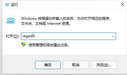 Win10玩永劫无间键盘失灵怎么办?