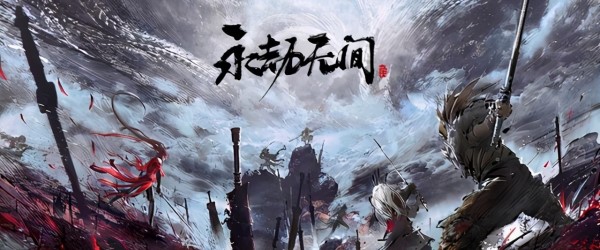 Win10玩永劫无间键盘失灵怎么办?