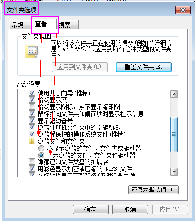 重装系统之后C盘只有60G怎么回事?