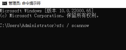 Win11玩游戏出现绿屏怎么办?