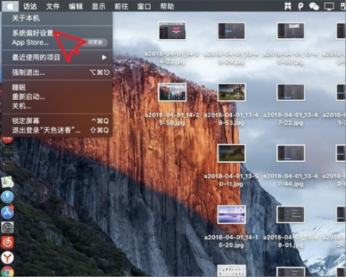 MACbook磁盘被锁定怎么办?