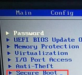 Thinkpad如何从bios设置u盘启动?