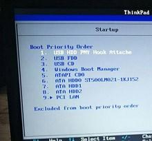Thinkpad如何从bios设置u盘启动?