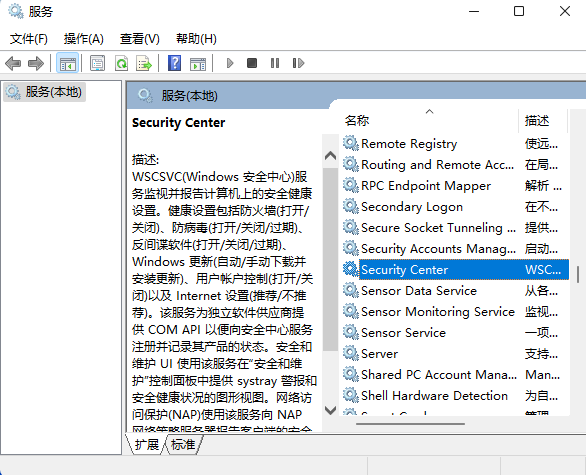 Win11提示无法安装程序怎么办?