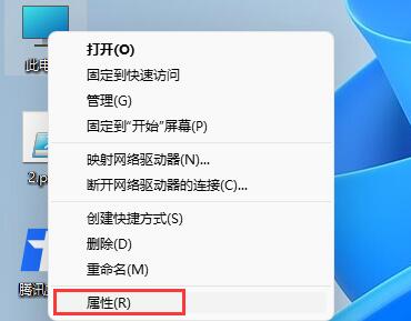 Win11玩CF闪退怎么办?