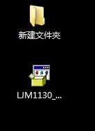 Win10如何安装打印机驱动?