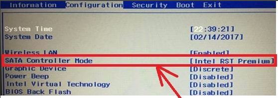重装系统后找不到硬盘怎么办?
