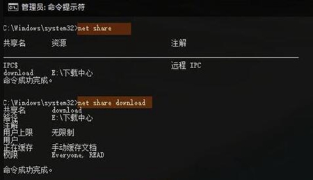 非常实用的cmd命令有哪些?