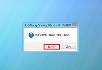 雷神911如何重装Win10系统?