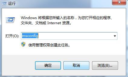 Realtek音频管理器打不开怎么办?
