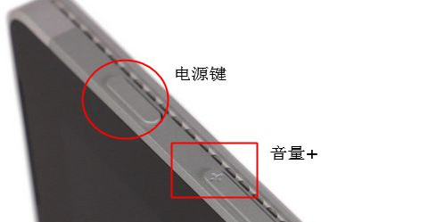 微软surface如何设置U盘启动?