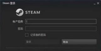 Steam个人资料打不开怎么办?