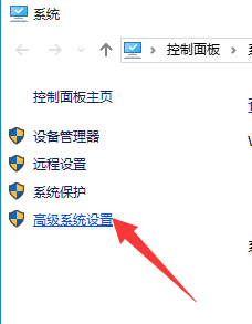 Win10莫名自动重启怎么办?