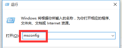 Win10莫名自动重启怎么办?