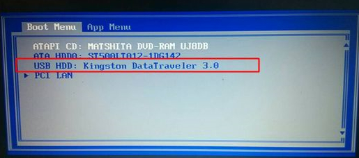 ThinkPad E480如何重装Win10系统?