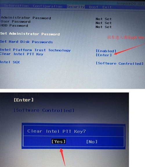 联想Ideapad330C如何重装Win10系统?
