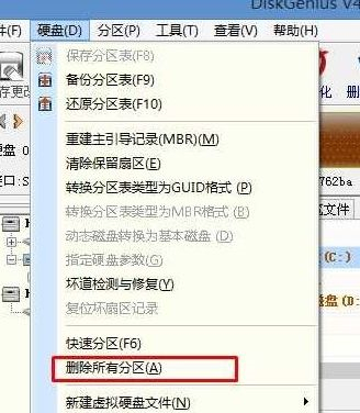 联想Ideapad330C如何重装Win10系统?