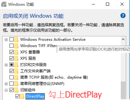 0xc0000022错误代码是什么意思?