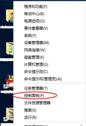 0xc0000022错误代码是什么意思?