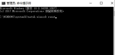 Win10应用商店无法打开怎么办?