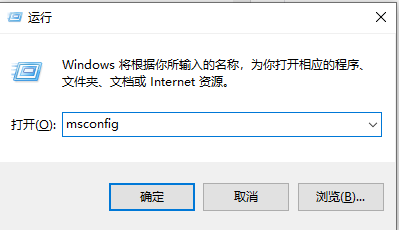 Win10开机任务栏一直转圈怎么办?
