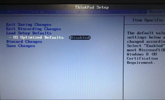 Thinkpad如何重装系统?