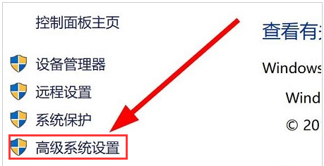 Win11如何更改变量值数?