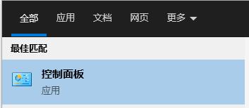 Win10打印机提示0x000006b9错误代码?