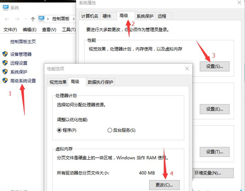 Win10硬盘分区无法格式化怎么办?