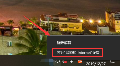 0x80070035错误代码是什么意思?