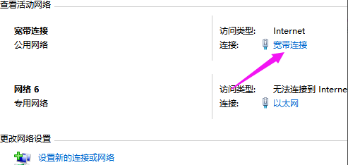 0x80070035错误代码是什么意思?