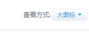0x80070035错误代码是什么意思?