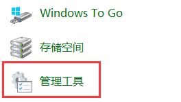 0x80070035错误代码是什么意思?
