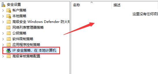 0x80070035错误代码是什么意思?