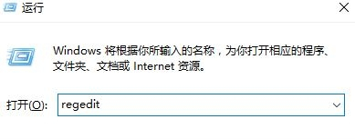 Win10开机自启使用代理服务器怎么办?