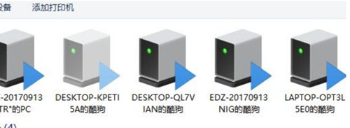 Win10蓝牙耳机已配对没有声音怎么办?