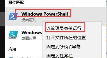 Win10蓝牙耳机已配对没有声音怎么办?