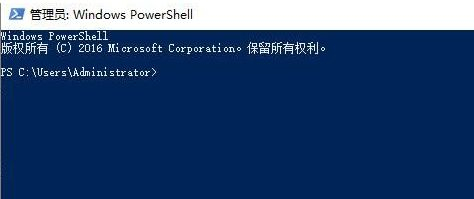 Win10蓝牙耳机已配对没有声音怎么办?