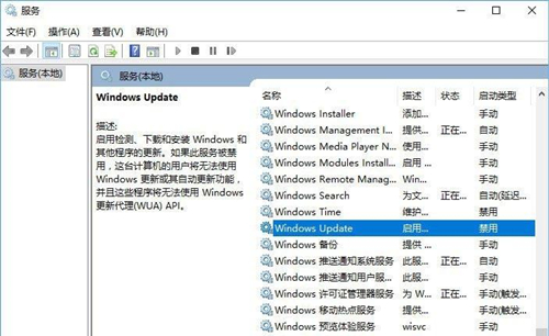 Win10没有关机选项怎么办?