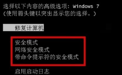 0xc00000f4蓝屏代码是什么意思?