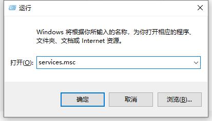 连接打印机提示0x00006d9怎么办?