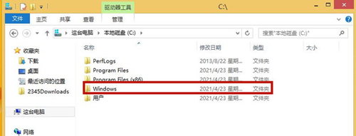 Win8应用商店无法打开怎么办?