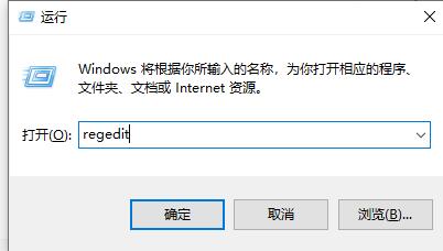 Win7文件夹属性没有位置选项怎么办?