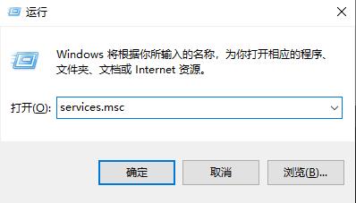 Win10无法复制字体到fonts怎么办?