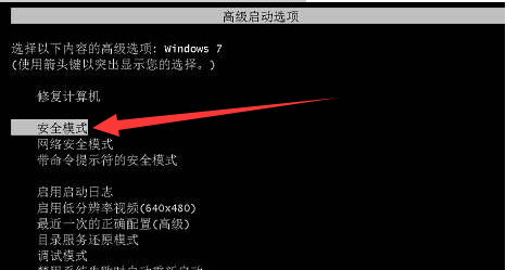 0xc00007b蓝屏代码是什么意思?