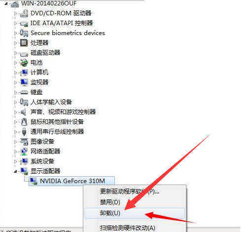 0xc00007b蓝屏代码是什么意思?