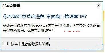 Win7win键没有反应怎么办?