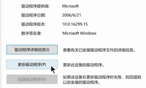 联想笔记本摄像头打开方式