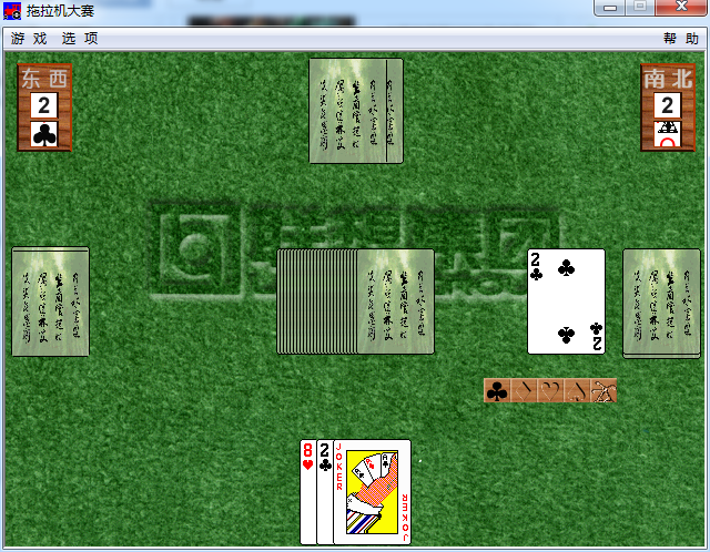 bdb665e044ae5f5b05857cf3b359a6fd5537db7c.png