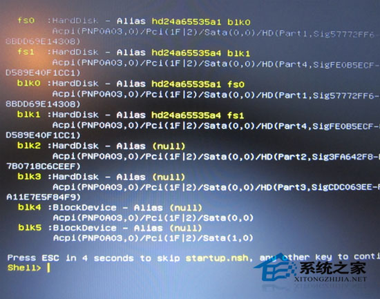 Win7系统怎么安装?